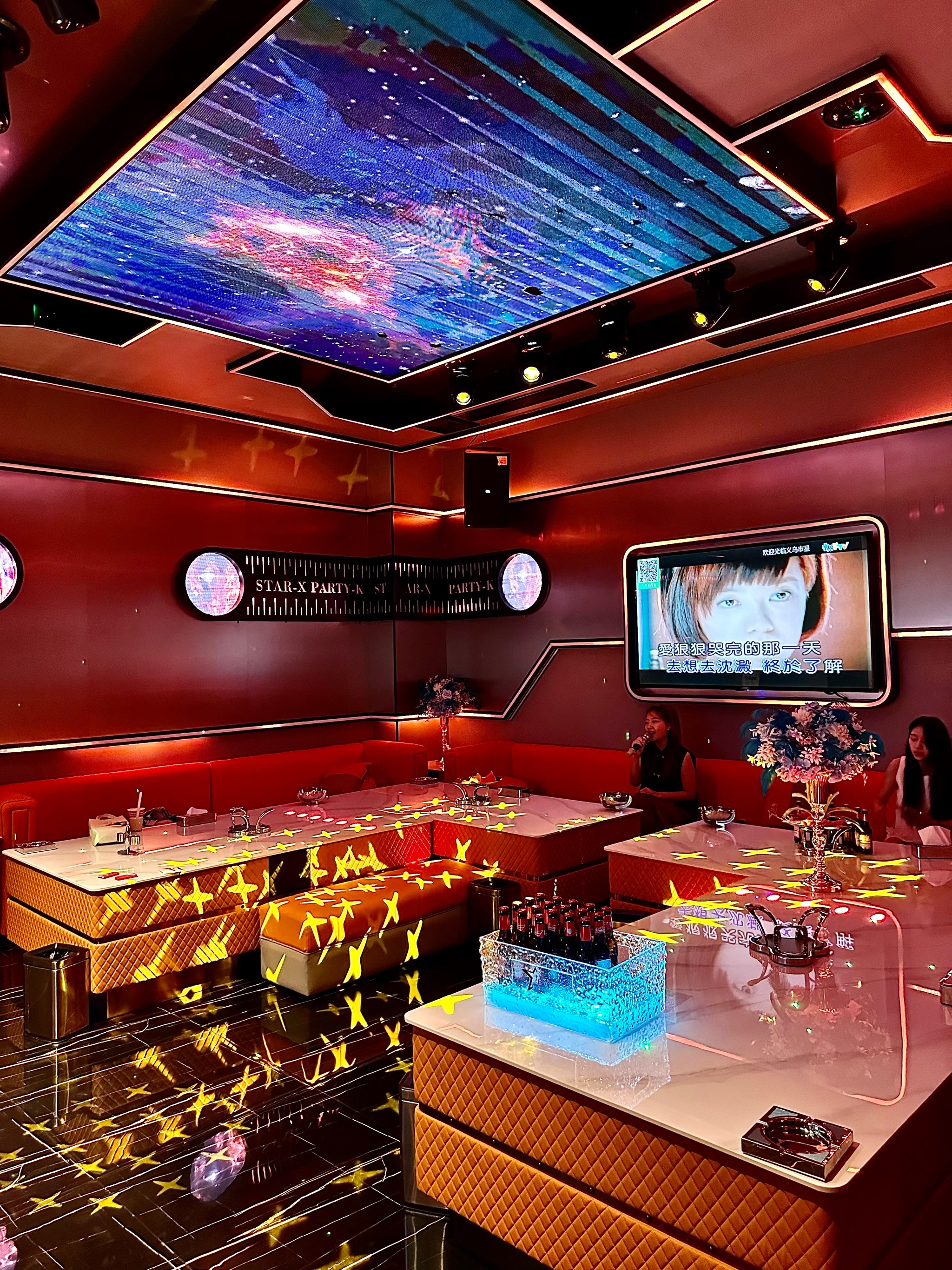 临沧商务ktv专享-永德县ktv预定